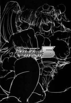 Page 30 of Hentai Marionette 5