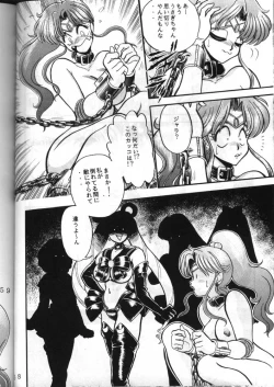 Page 58 of Gremlin Club