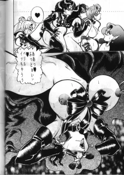 Page 70 of Gremlin Club