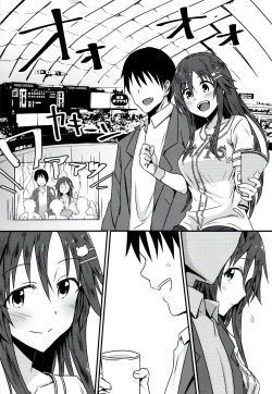 Page 7 of Himekawa Yuki to ICHALOVE Double Hedder
