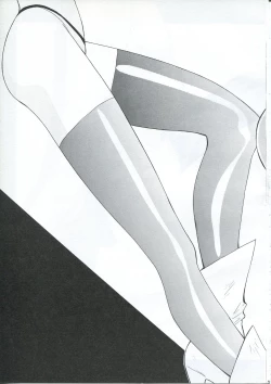 Page 28 of Natsu no Gaoh