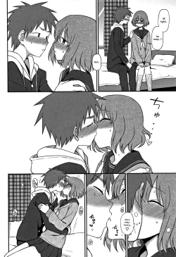 Page 8 of Motto Shitai no! | I Want To Do More!