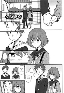 Download Motto Shitai no! | I Want To Do More!