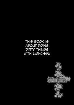 Page 3 of UMIKAN love ~ Umi-chan to Ecchi suru Hon!