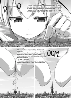 Page 8 of Kyodai Friends - Gigantic Friends