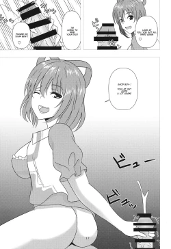 Page 16 of Nyannyan House e Youkoso!! 2