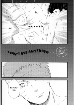 Page 11 of Mayonaka no Kyuusoku