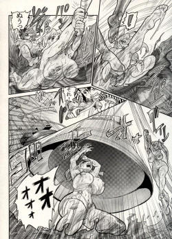 Page 164 of Nikudan Omon - Incomplete