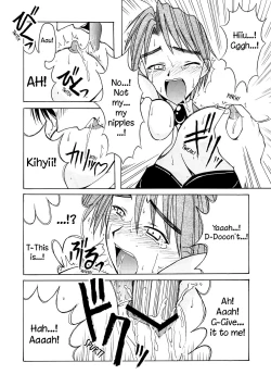 Page 25 of Mitsune SP