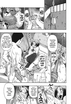 Page 86 of Akutoku no Sakae - Prosperites du Vice