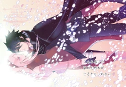 Page 16 of Sleeping Cherry Blossom