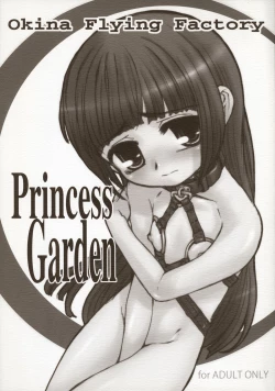 Page 1 of Princess Garden