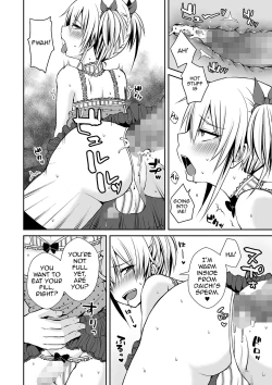 Page 12 of Ubu Bitch | Innocent Slut