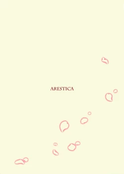 Page 26 of Yotogi Banashi