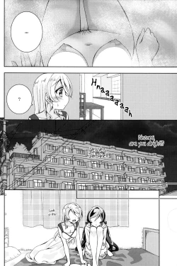 Page 11 of Cleome no Hanataba o | A Bouquet of Cleomes