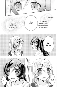 Page 14 of Cleome no Hanataba o | A Bouquet of Cleomes