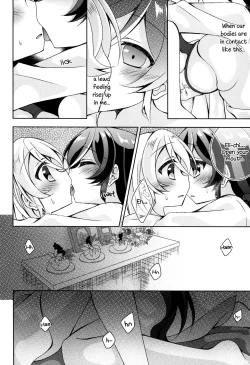 Page 17 of Cleome no Hanataba o | A Bouquet of Cleomes
