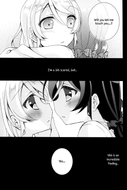 Page 22 of Cleome no Hanataba o | A Bouquet of Cleomes