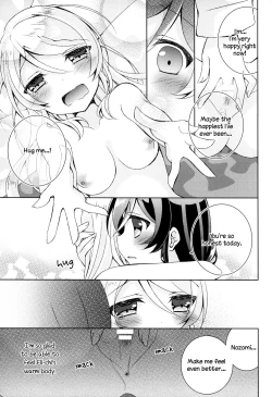 Page 30 of Cleome no Hanataba o | A Bouquet of Cleomes