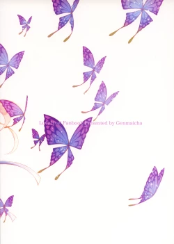 Page 42 of Cleome no Hanataba o | A Bouquet of Cleomes