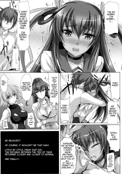 Page 8 of Boku no Kanojo wa Taimanin Case 2 Karakaichan
