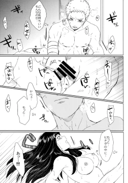 Page 164 of Fuyuiro Memories - Winter Color Memories