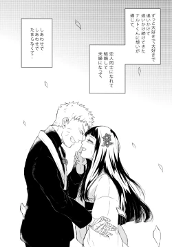 Page 62 of Fuyuiro Memories - Winter Color Memories