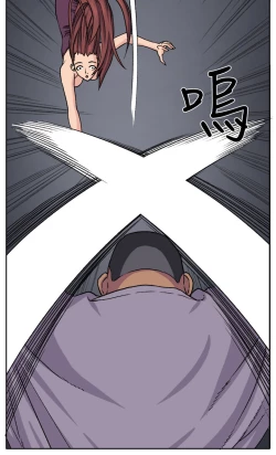 Page 159 of trap 圈套 ch.14~20中文