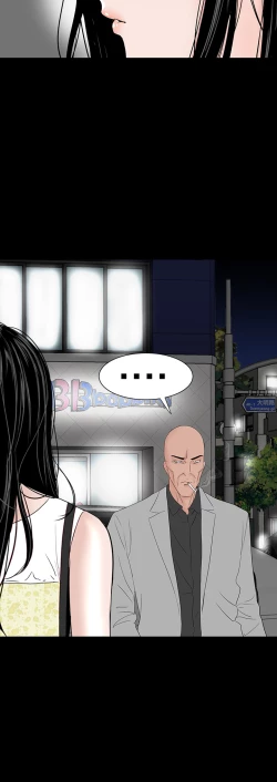 Page 186 of one woman brothel 楼凤 Ch.43~47END中文