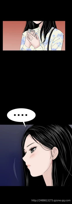 Page 227 of one woman brothel 楼凤 Ch.43~47END中文