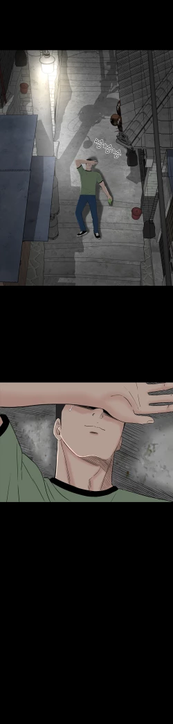 Page 42 of one woman brothel 楼凤 Ch.43~47END中文