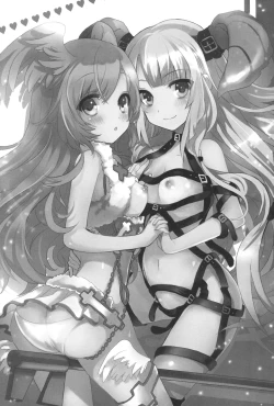 Page 4 of Kagi o Akeru Mono