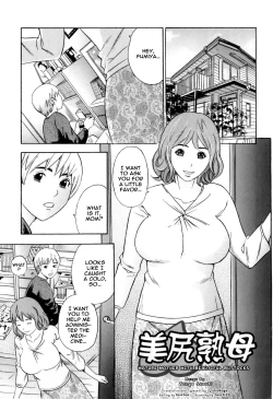 Page 5 of TANGE Suzuki3, 5, 9