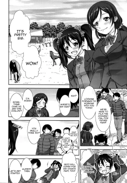 Page 3 of Juukan Live! | Bestiality Live!