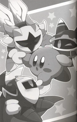 Page 2 of I Want to Do XXX Even For Spheres! | 就算是球体也想×××!