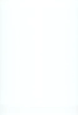 Page 32 of Muboubi na Aya Onee-chan to Otomari