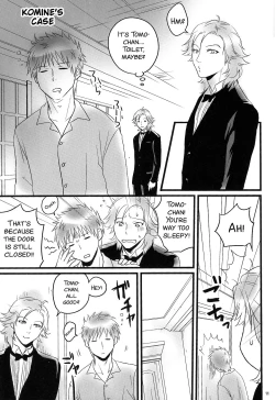 Page 13 of Goshujin-sama ga Neboketeru Dake no Hon