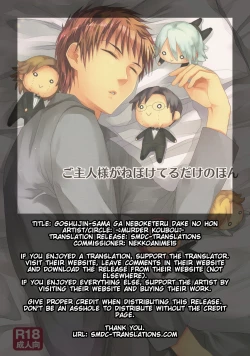 Page 2 of Goshujin-sama ga Neboketeru Dake no Hon