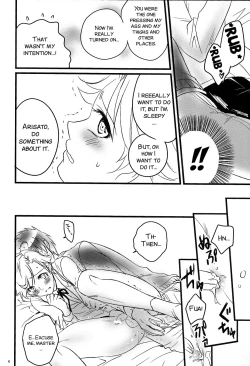 Page 6 of Goshujin-sama ga Neboketeru Dake no Hon