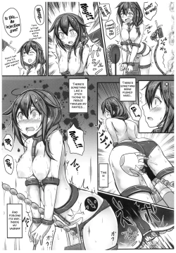 Page 13 of Kuchikukan Shigure Kyousei Zecchou Souchi Sono Ni