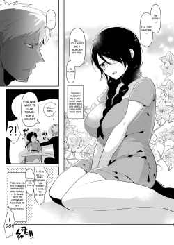 Page 28 of Yarichinno Ore ga Jimi de Otonashii Kanojono Futanari Dekachin ni Dohamari Shiteru Hanashi