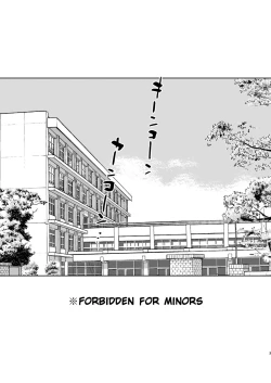 Page 4 of Yarichinno Ore ga Jimi de Otonashii Kanojono Futanari Dekachin ni Dohamari Shiteru Hanashi