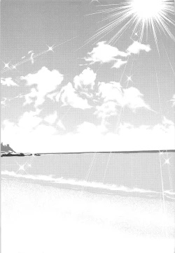 Page 37 of Kanketsu Idol no Egao wa Kimeseku de Kegareteru