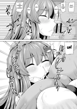 Page 7 of Suikan Sanapai!