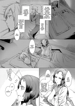 Page 16 of Niji no Ori