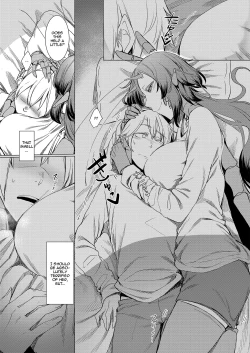 Page 17 of Niji no Ori