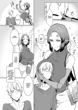 Page 33 of Niji no Ori