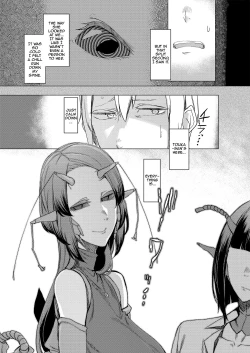 Page 35 of Niji no Ori