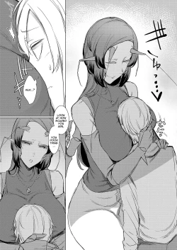 Page 9 of Niji no Ori