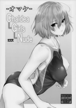 Page 32 of Chaldea Girls Nude + omake